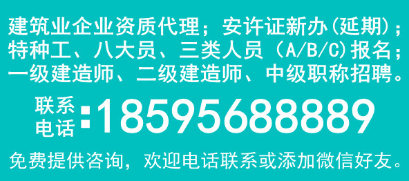 聯系我們 圖1